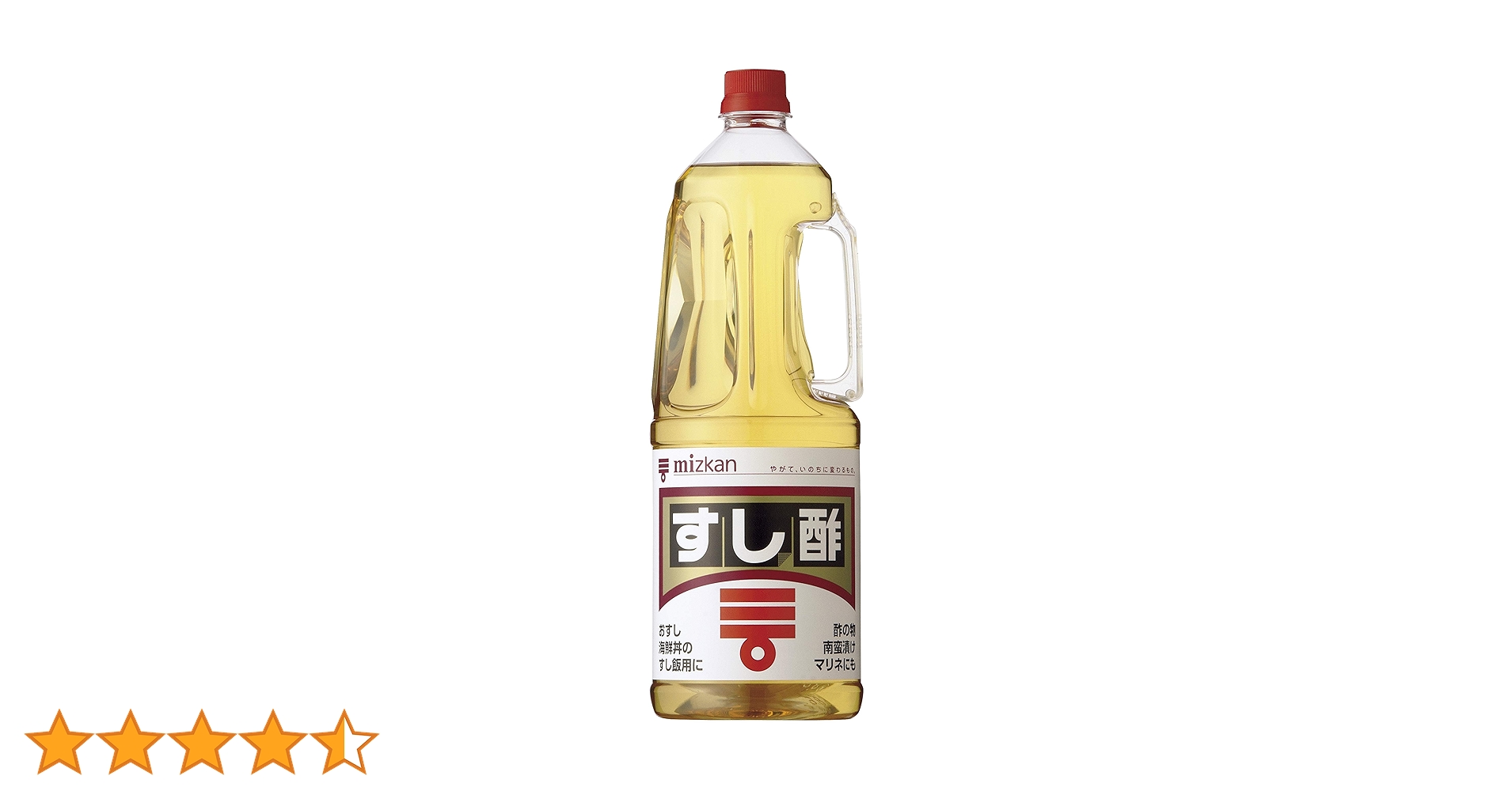 寿司酢 寿司酢300ml - ひろしまブランドショップTAU オンラインストア